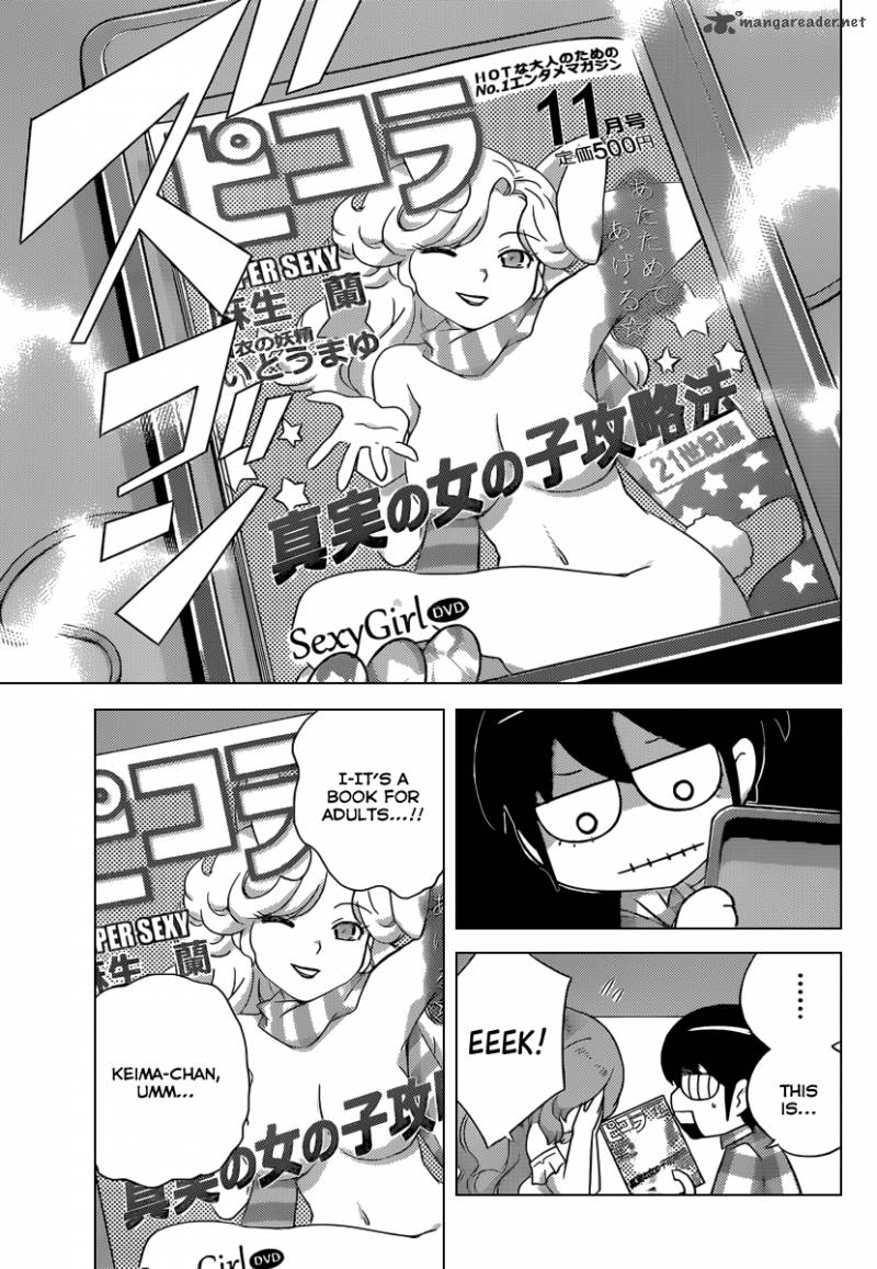 The World God Only Knows 206 18