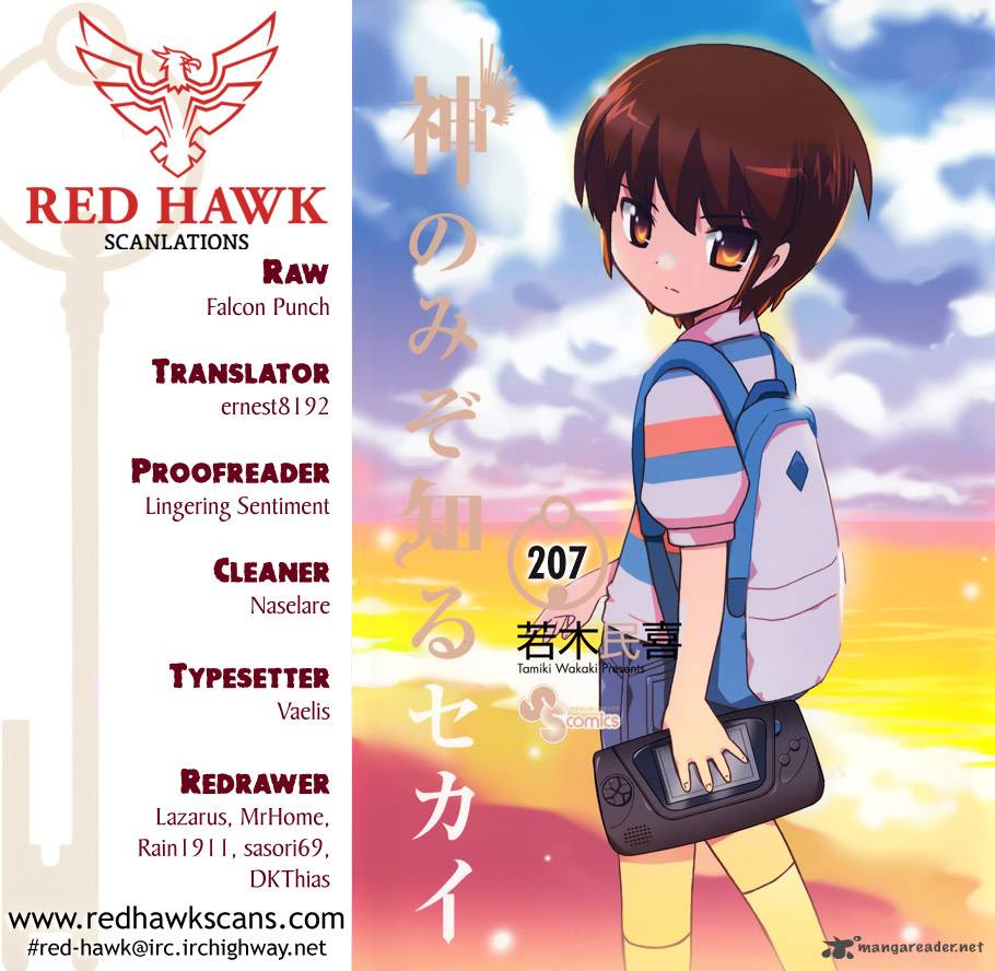 The World God Only Knows 207 1