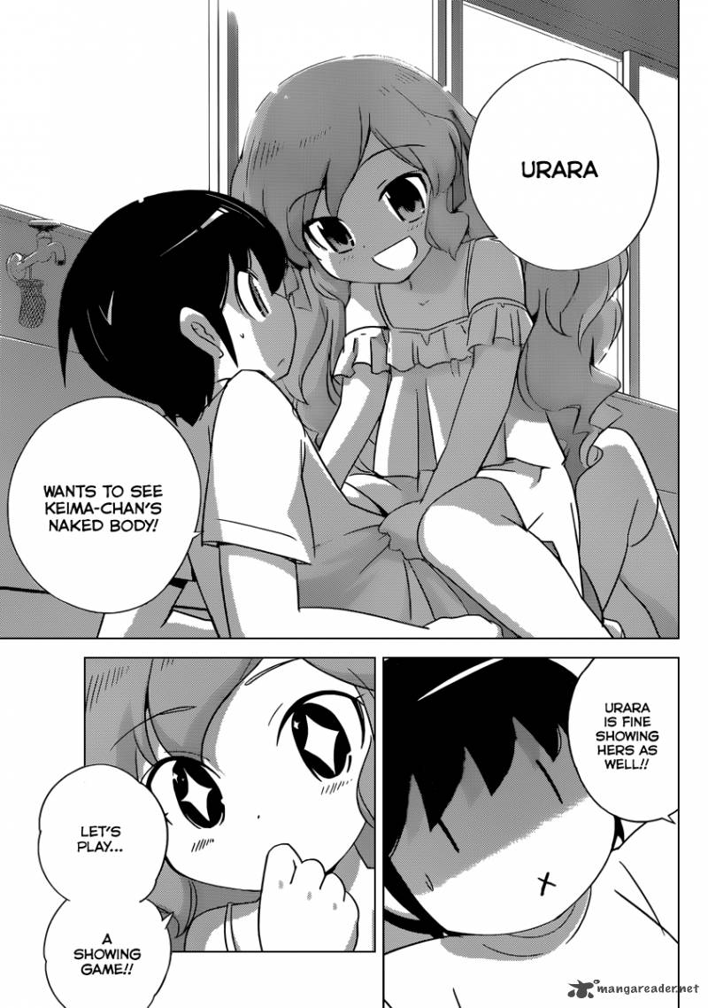 The World God Only Knows 207 18