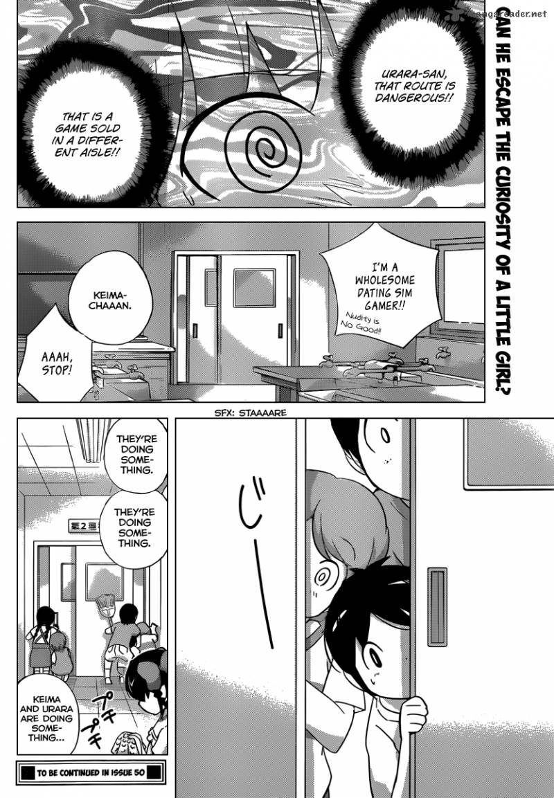 The World God Only Knows 207 19