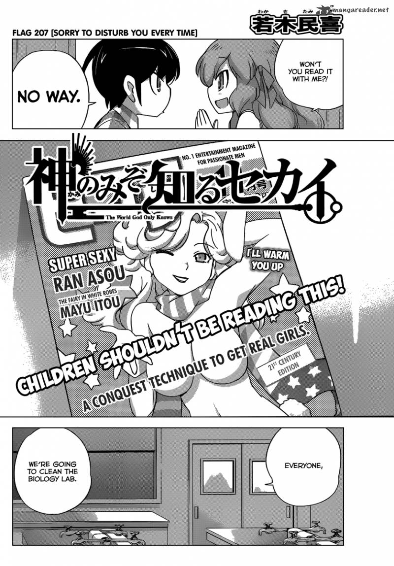 The World God Only Knows 207 3