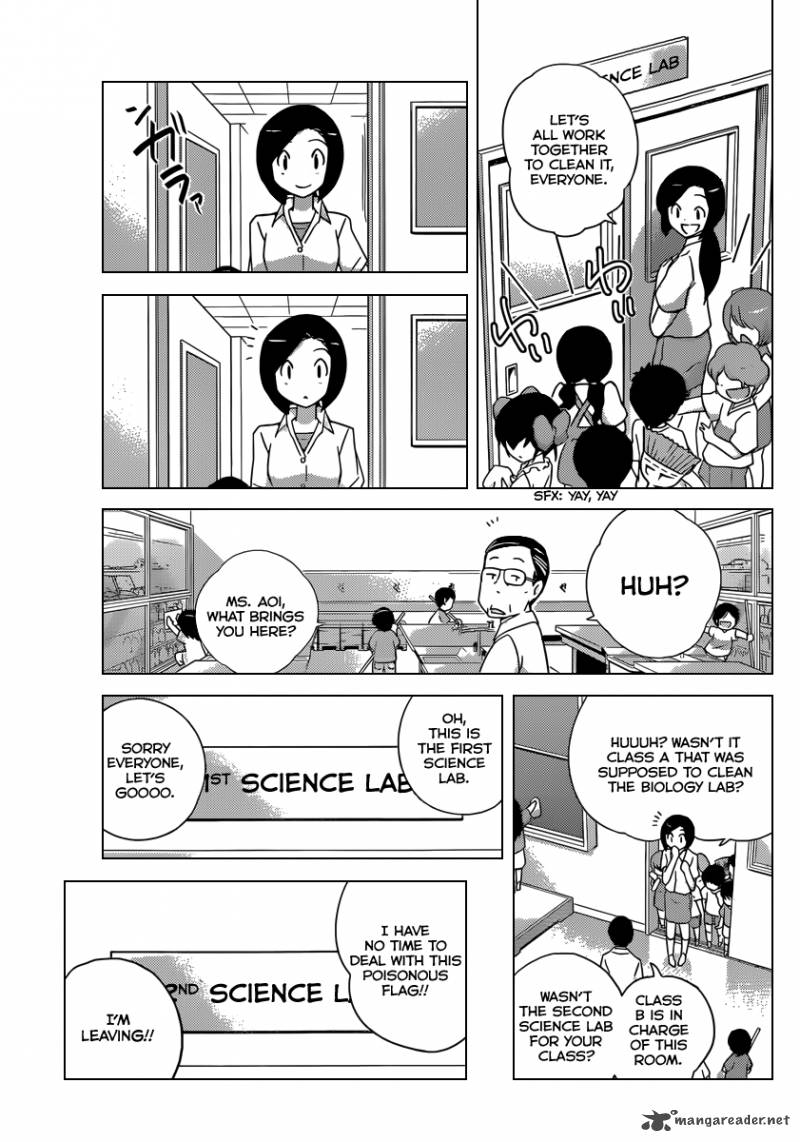 The World God Only Knows 207 4