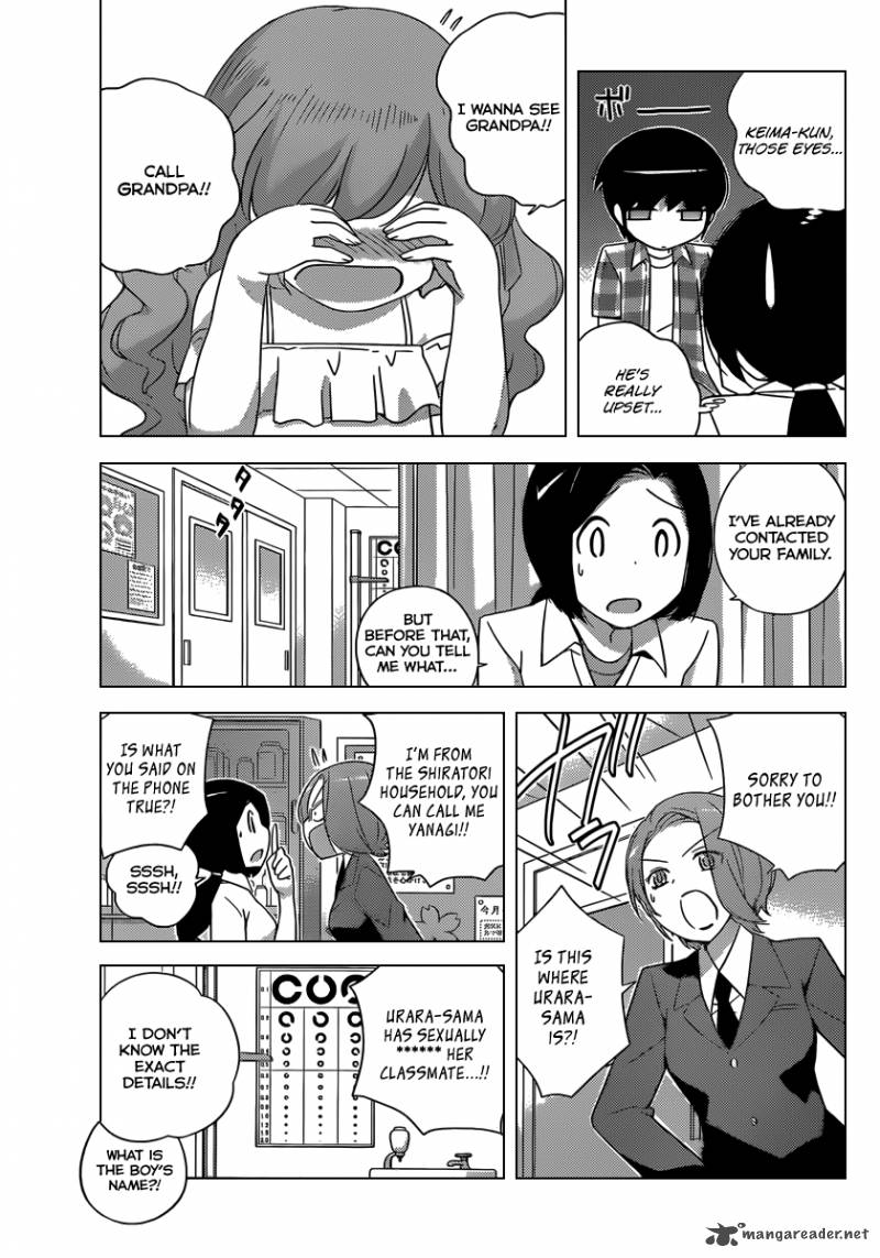 The World God Only Knows 208 12