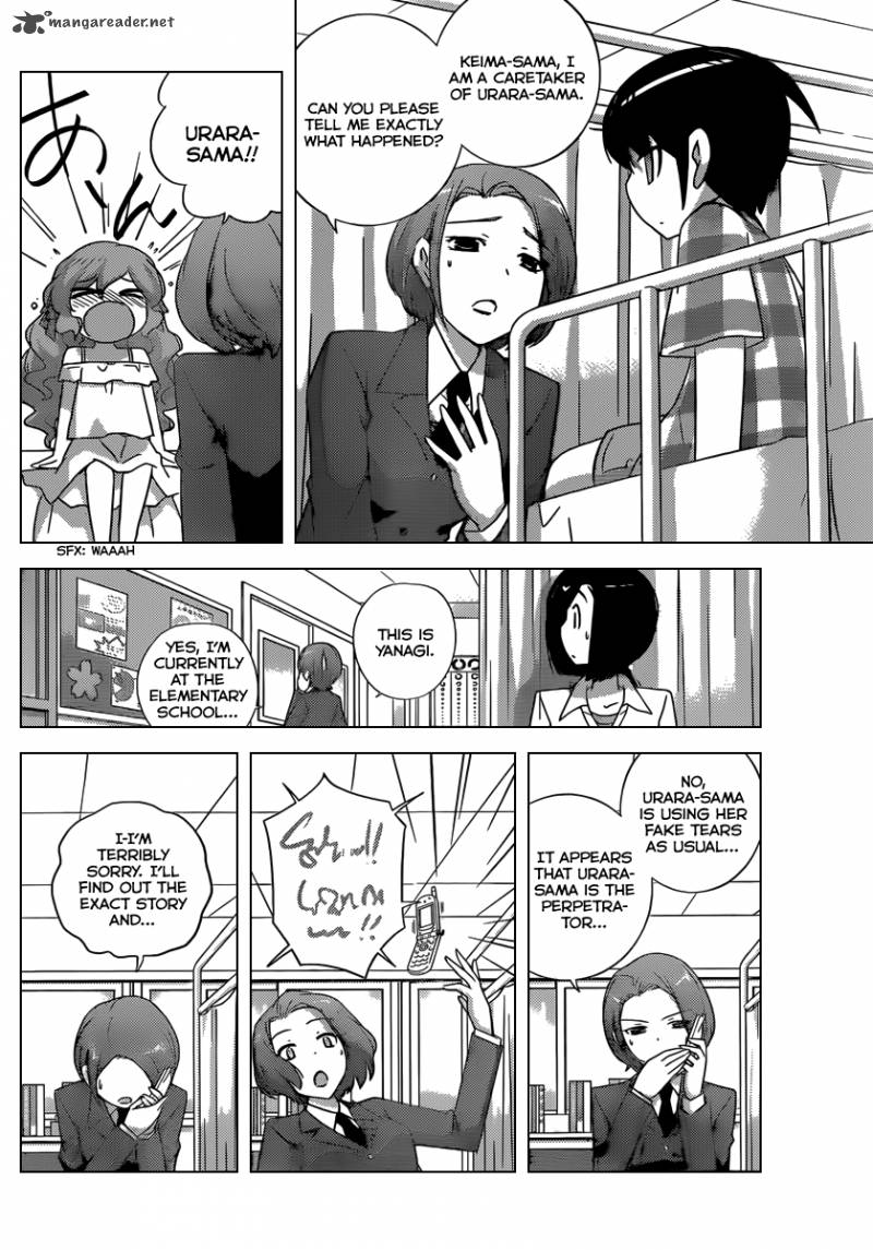 The World God Only Knows 208 13