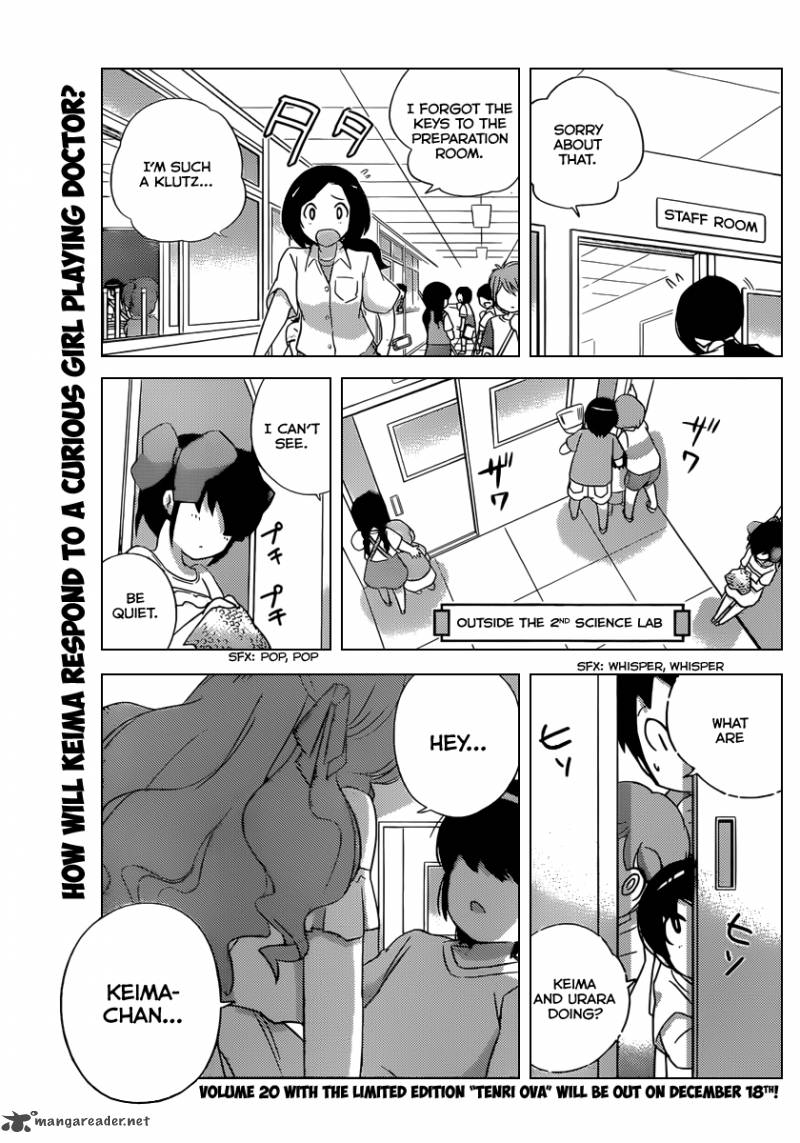 The World God Only Knows 208 2