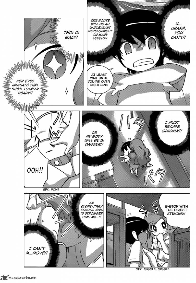 The World God Only Knows 208 4