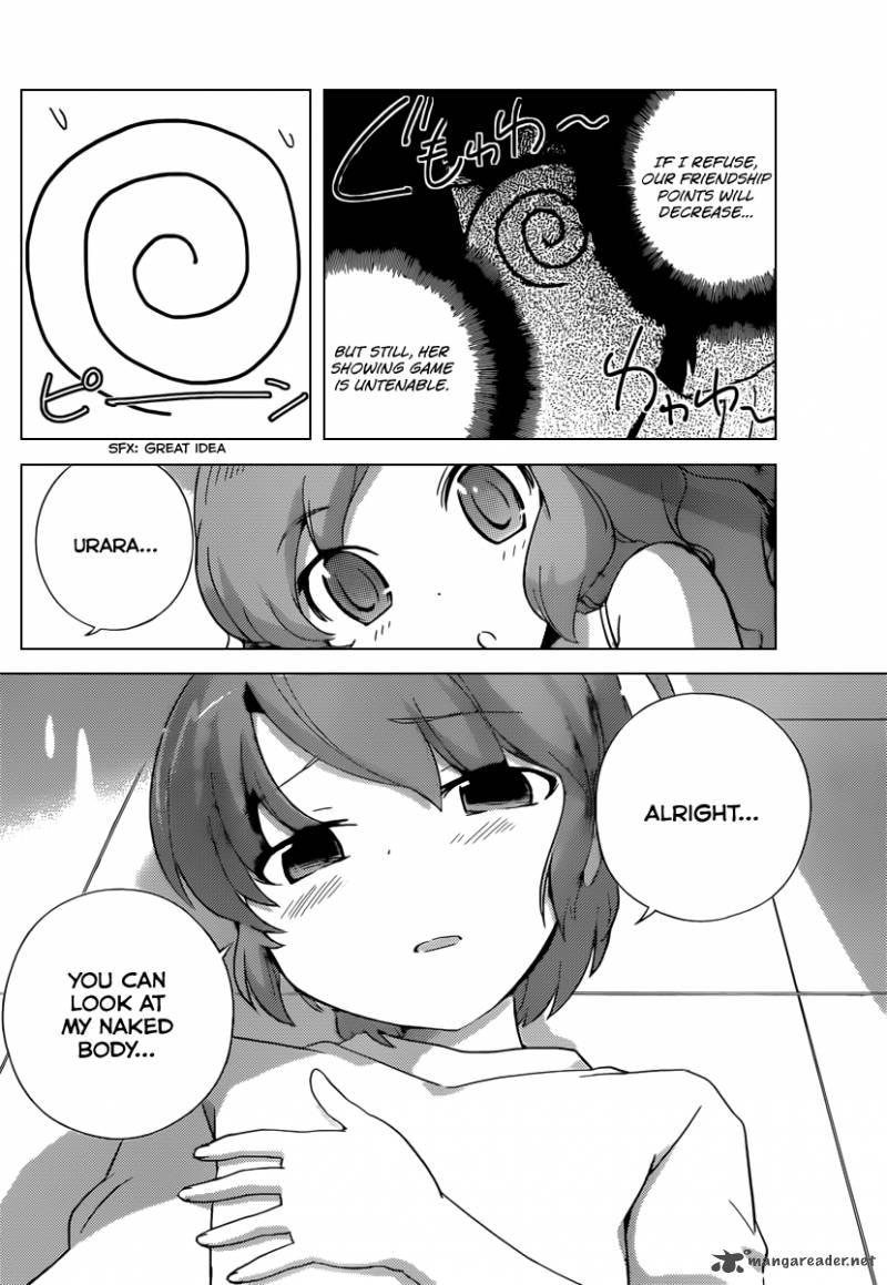 The World God Only Knows 208 5