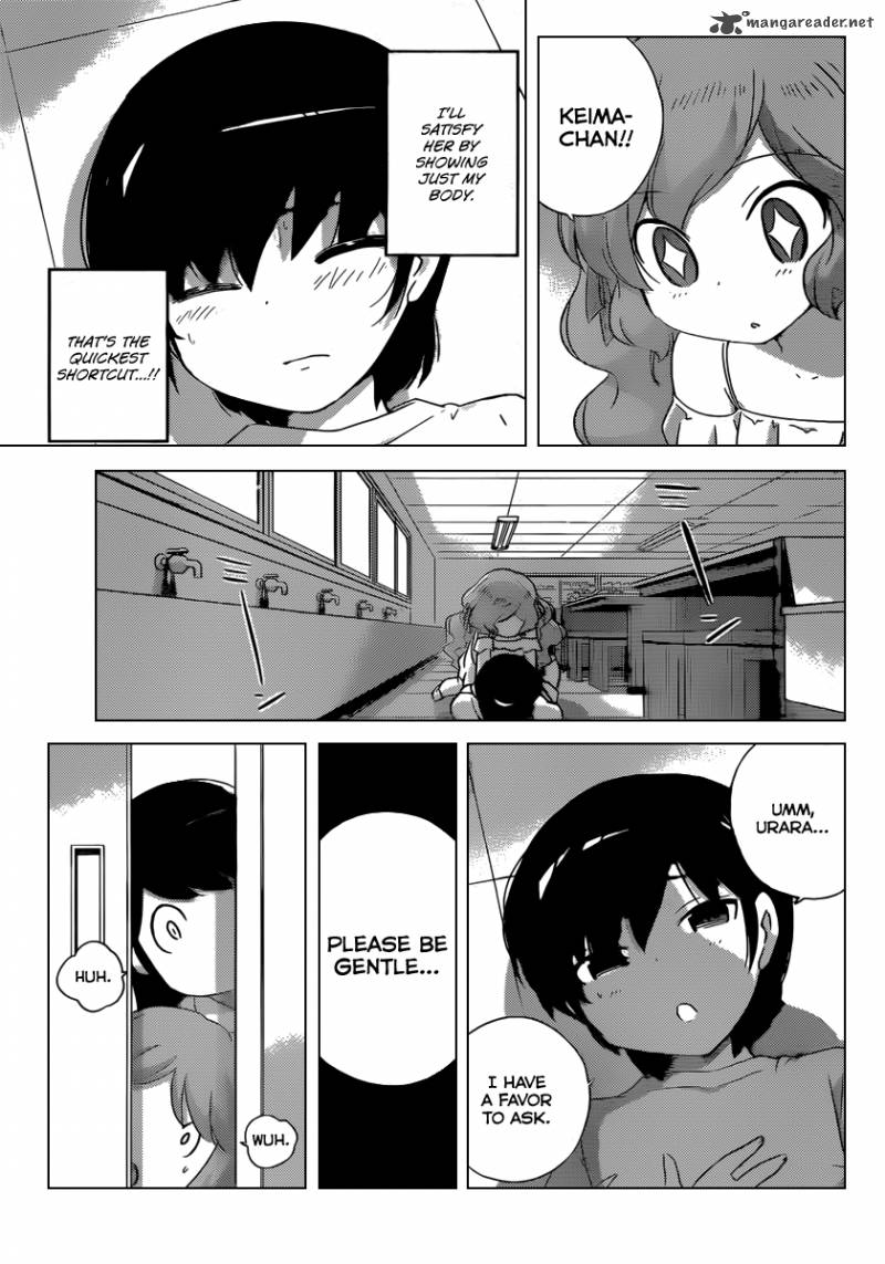 The World God Only Knows 208 6