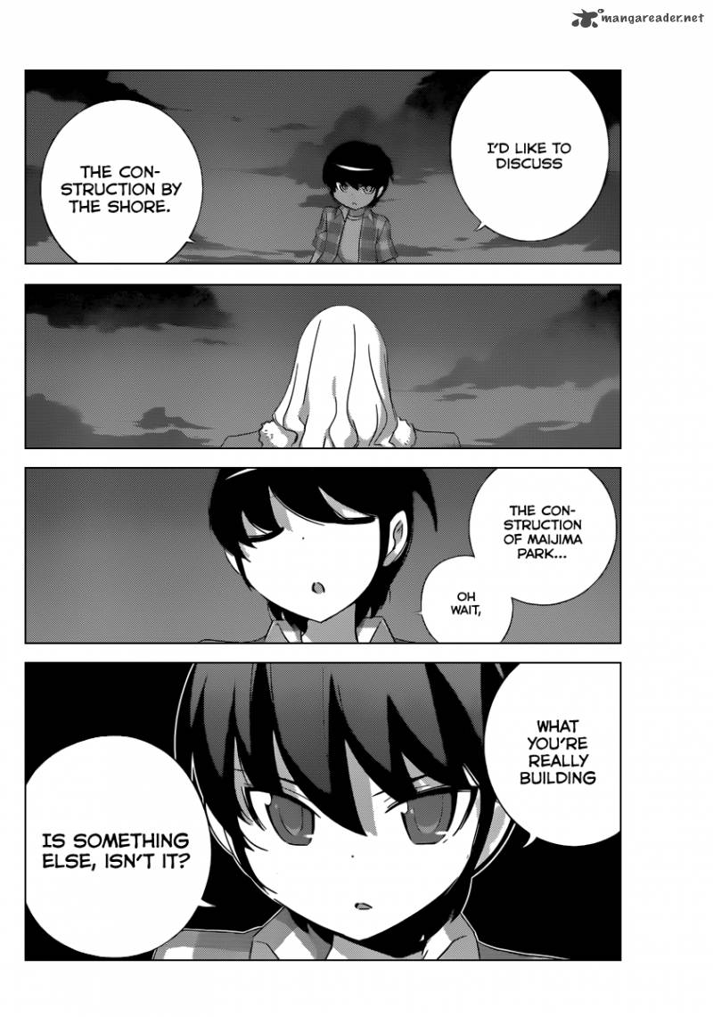 The World God Only Knows 209 17
