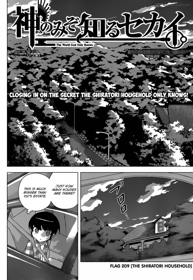 The World God Only Knows 209 3