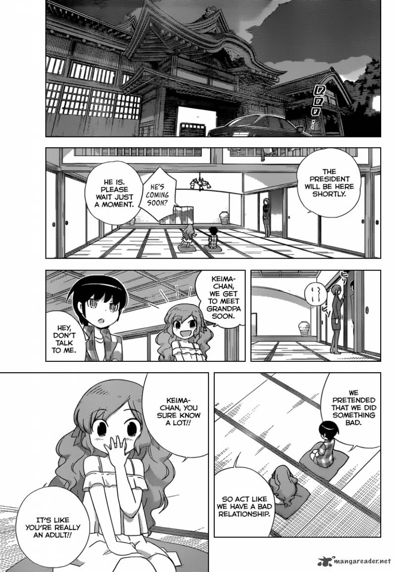 The World God Only Knows 209 4