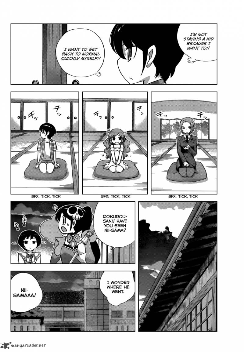The World God Only Knows 209 5