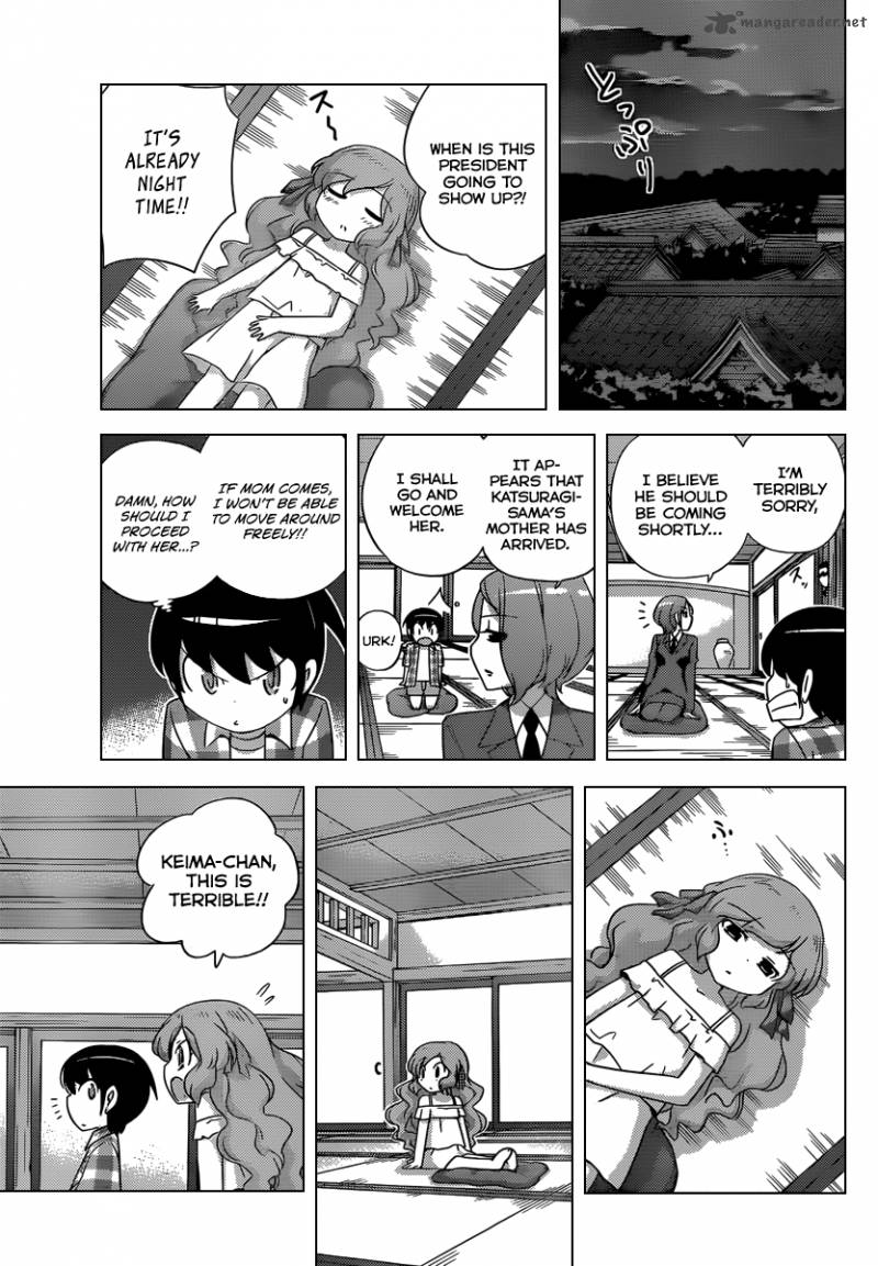 The World God Only Knows 209 6