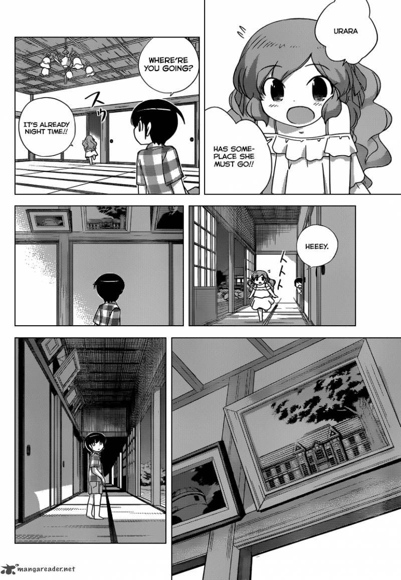 The World God Only Knows 209 7