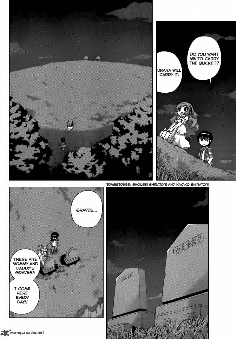 The World God Only Knows 209 9
