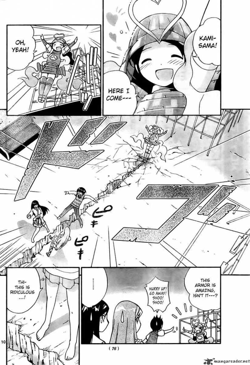 The World God Only Knows 21 10