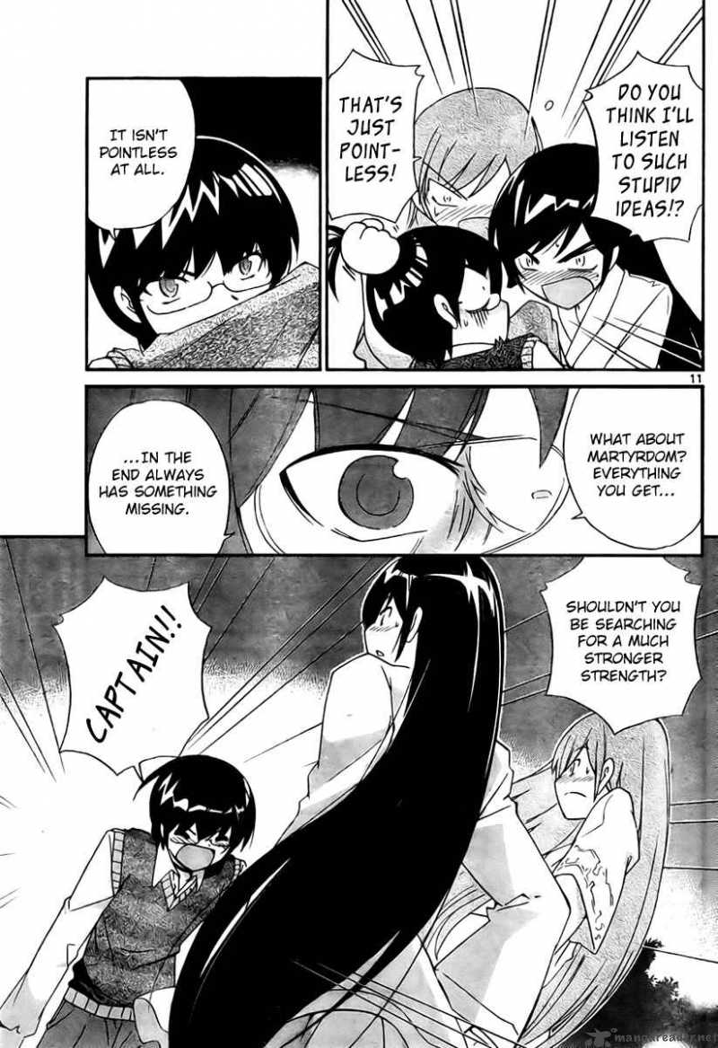 The World God Only Knows 21 11