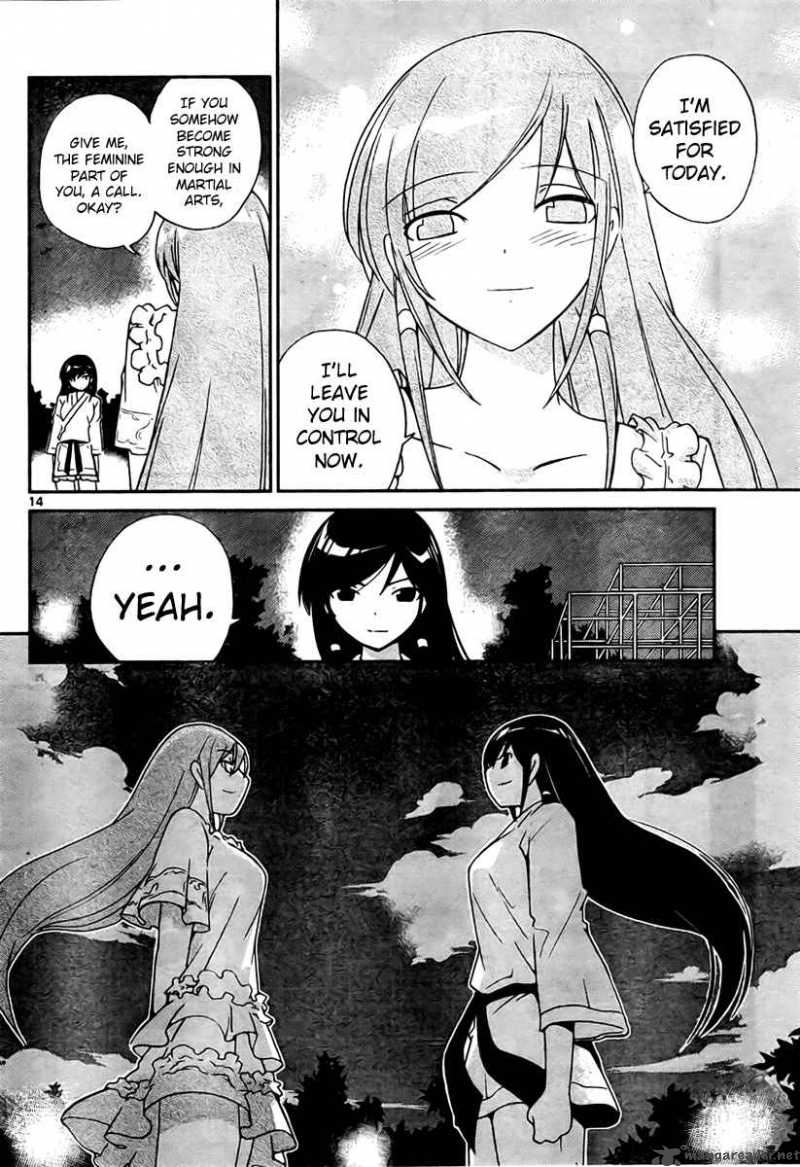 The World God Only Knows 21 14