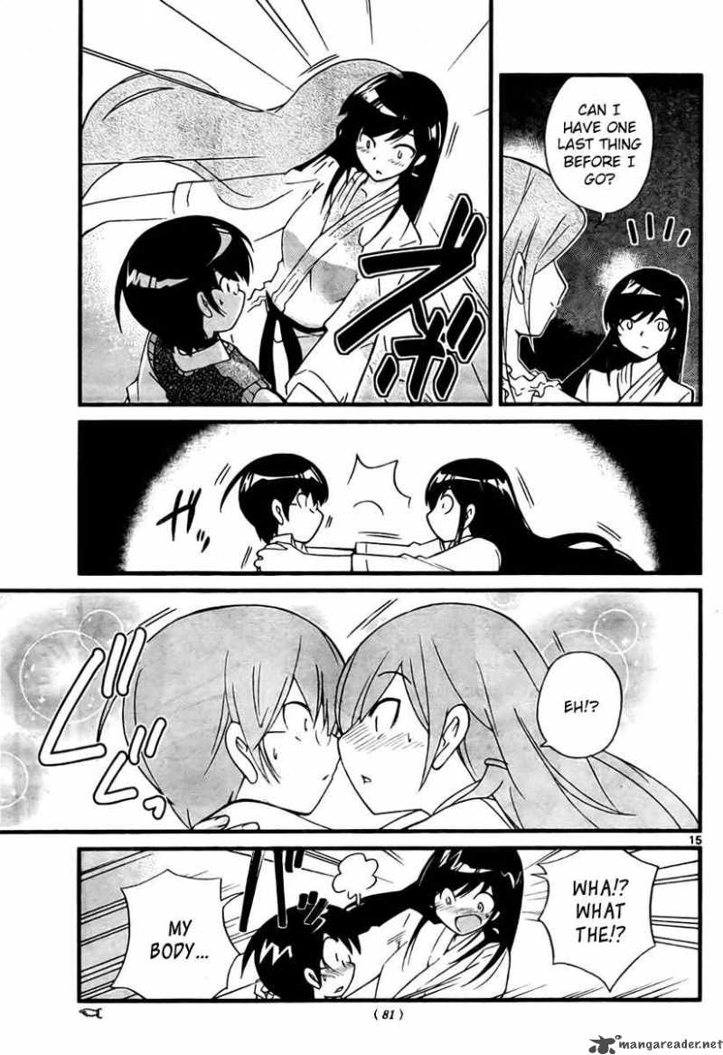 The World God Only Knows 21 15