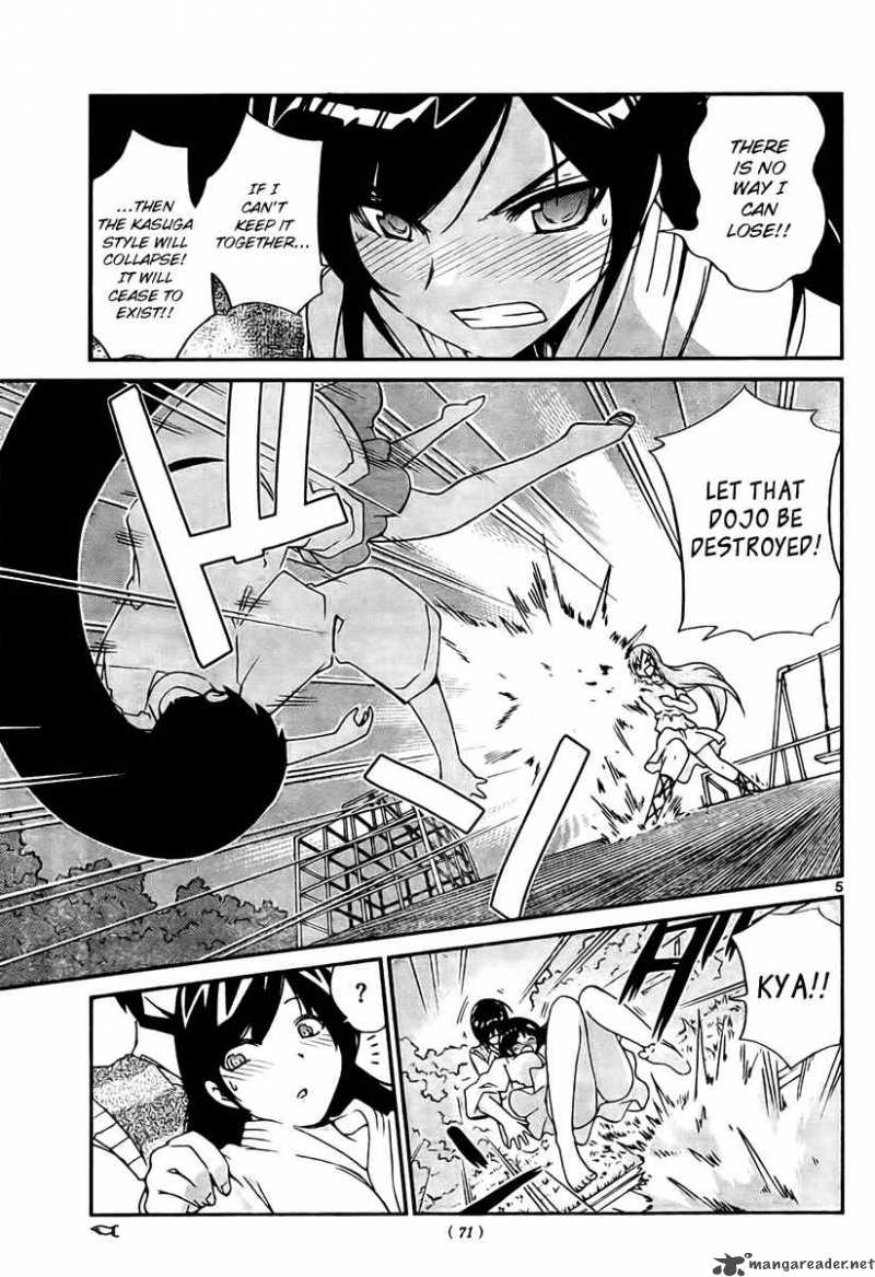 The World God Only Knows 21 5