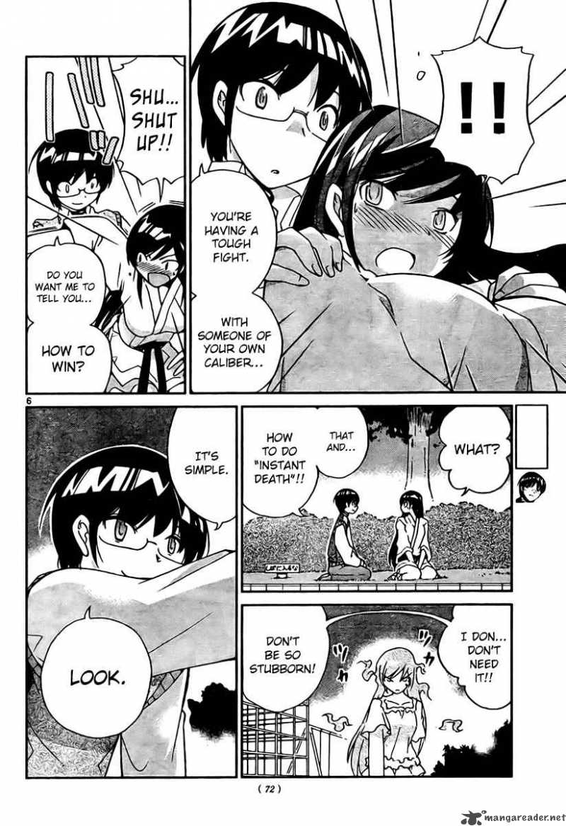 The World God Only Knows 21 6