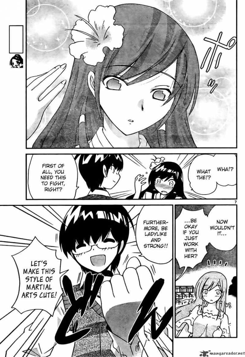 The World God Only Knows 21 7