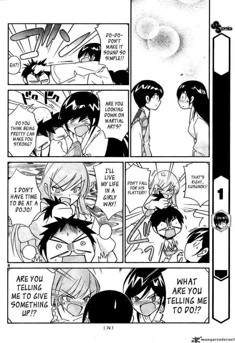 The World God Only Knows 21 8