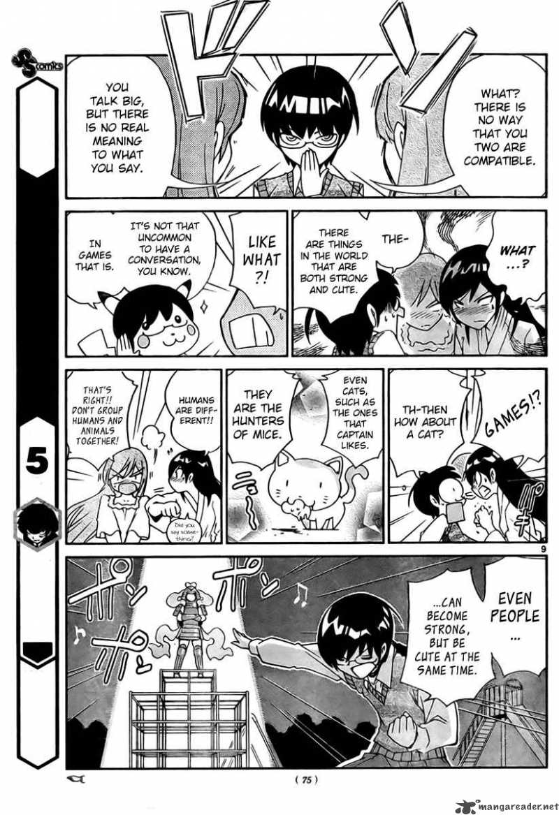 The World God Only Knows 21 9