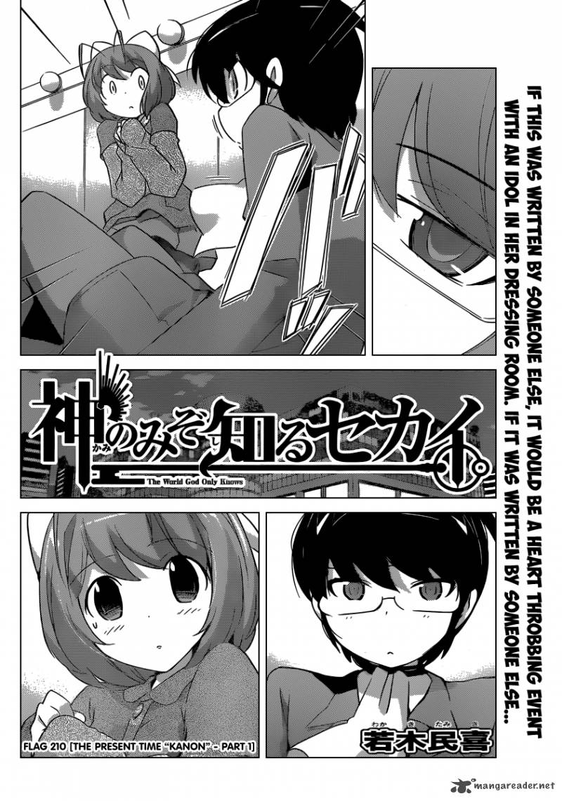 The World God Only Knows 210 3
