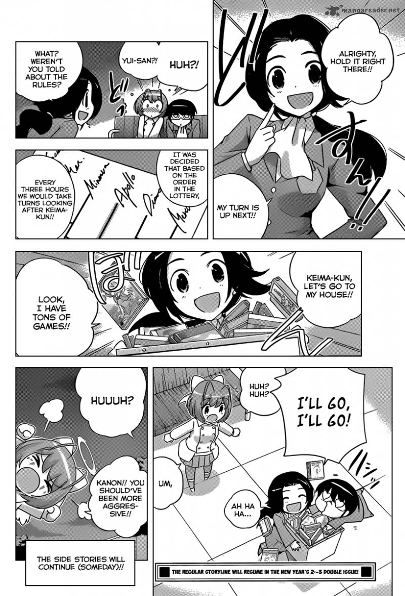 The World God Only Knows 211 11