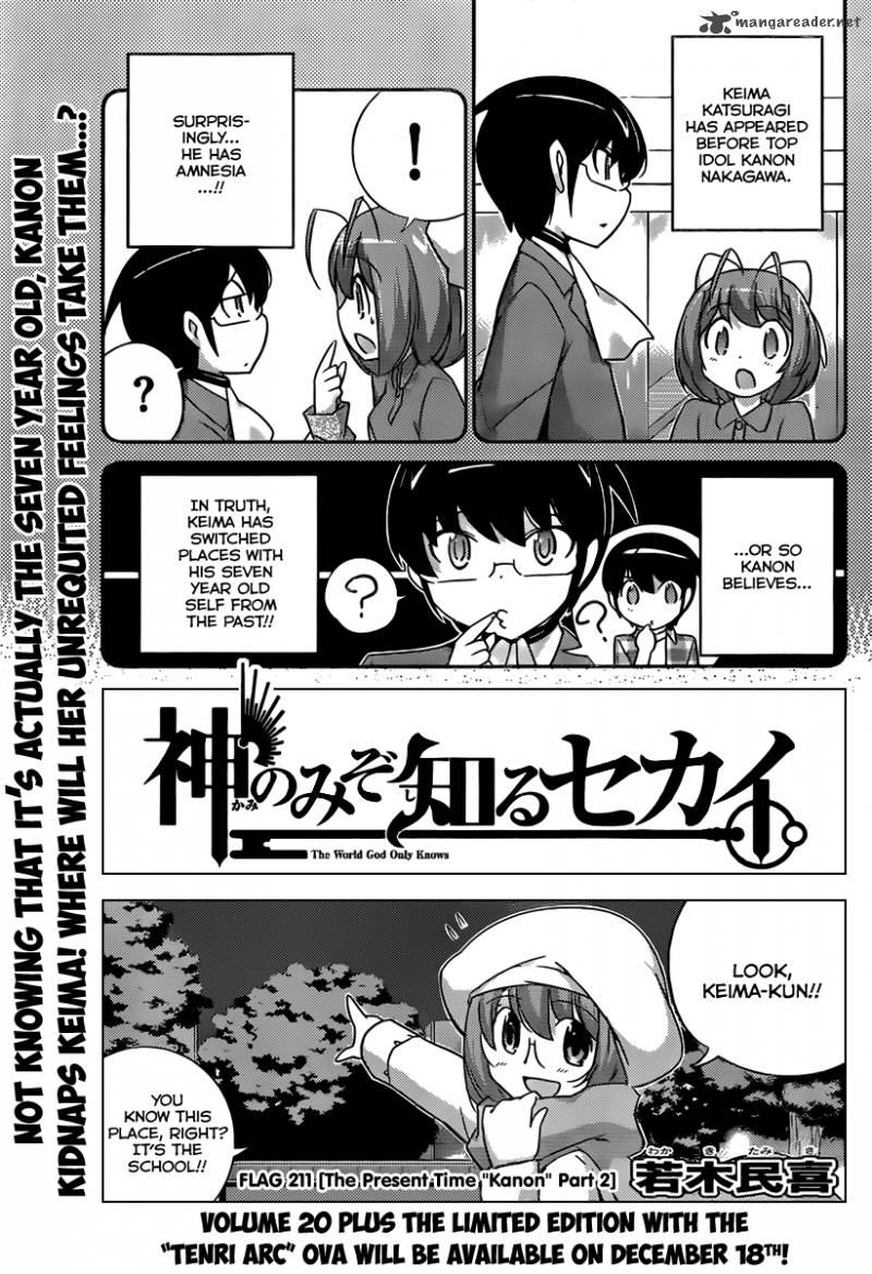 The World God Only Knows 211 2