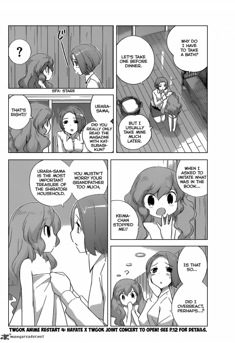 The World God Only Knows 212 10