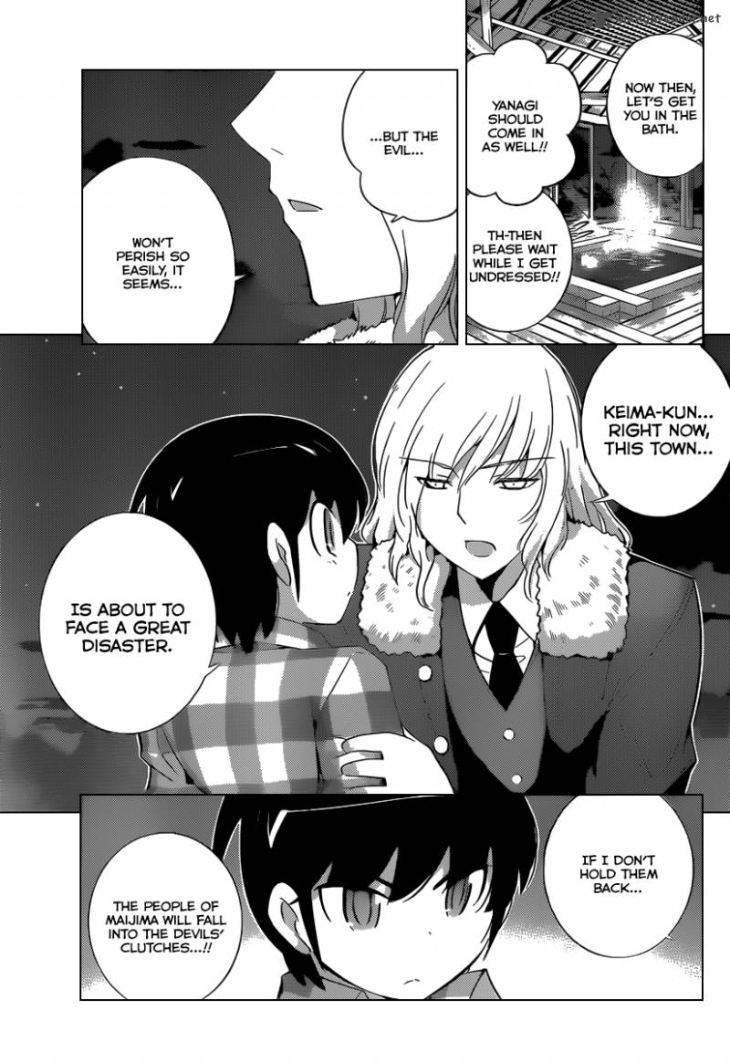 The World God Only Knows 212 11