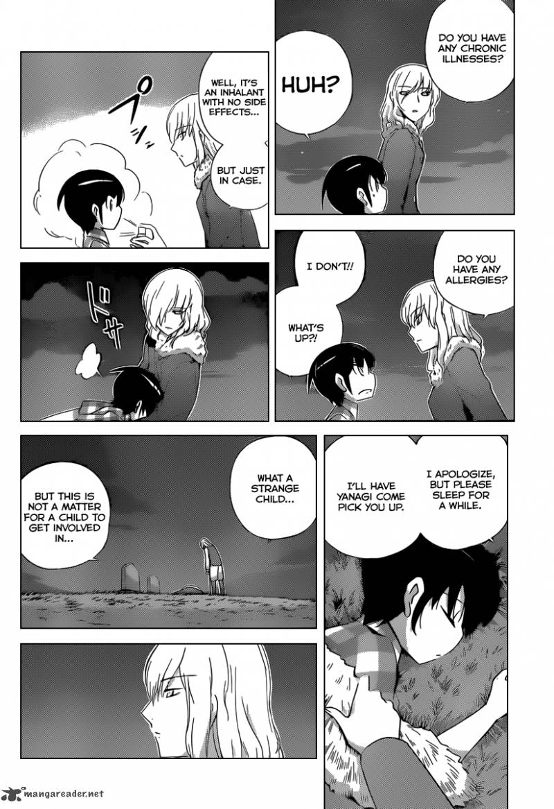 The World God Only Knows 212 16