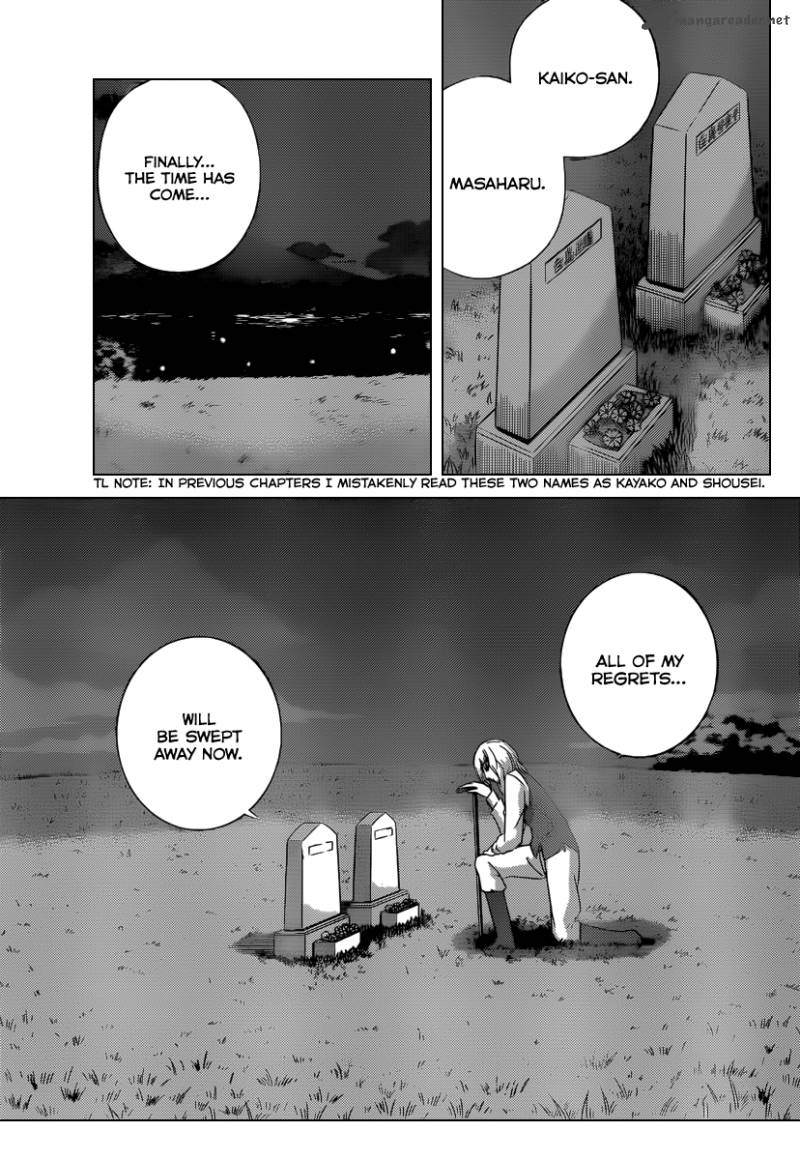The World God Only Knows 212 17
