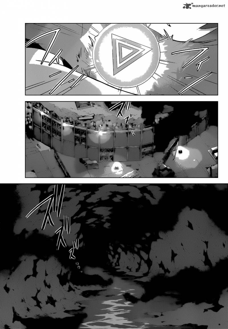 The World God Only Knows 212 19