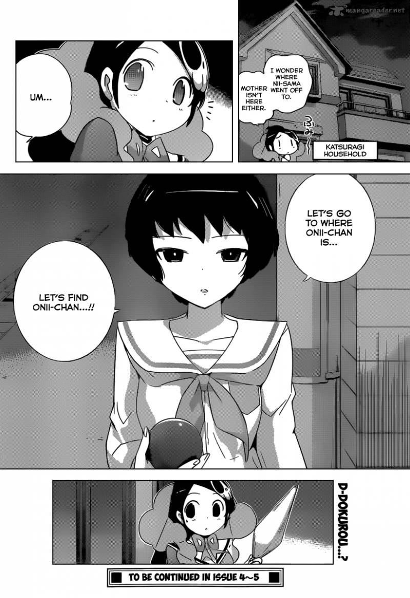 The World God Only Knows 212 20