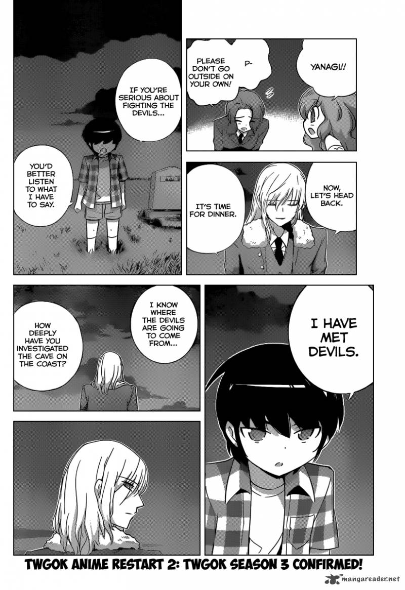 The World God Only Knows 212 4