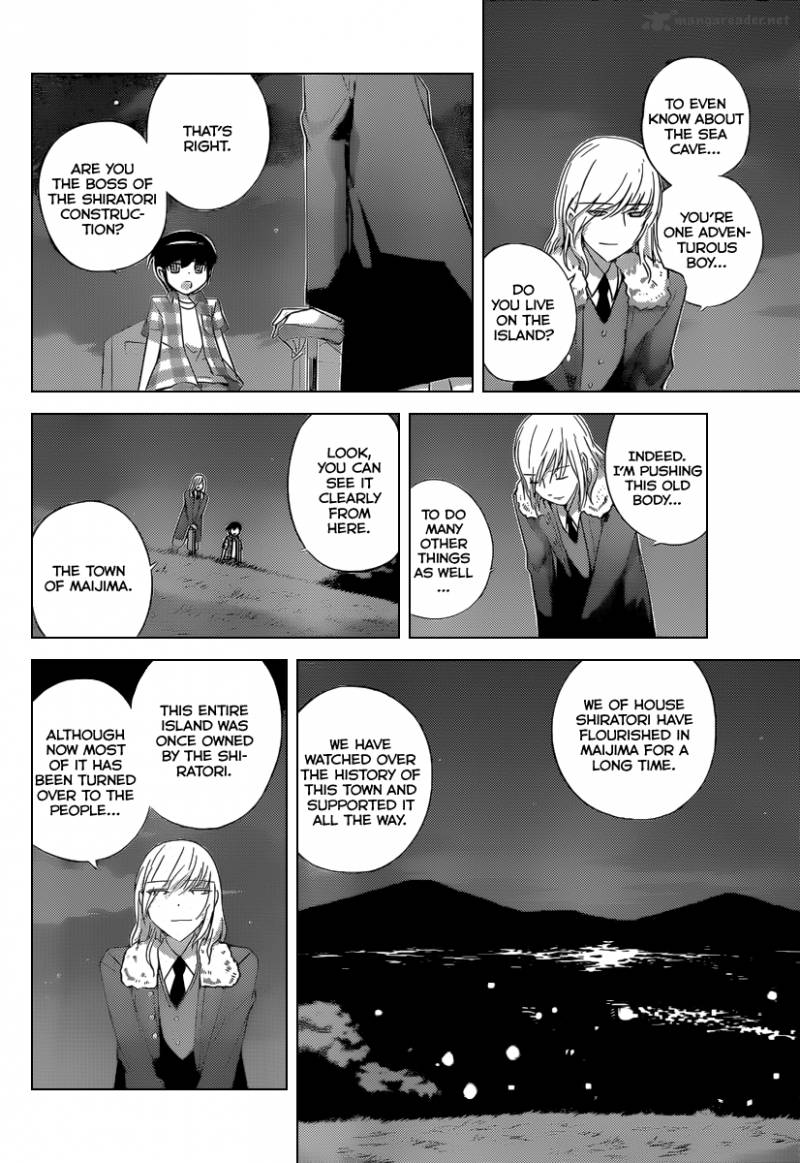The World God Only Knows 212 6