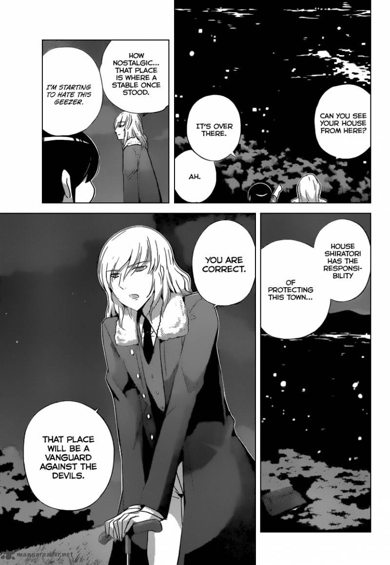 The World God Only Knows 212 7