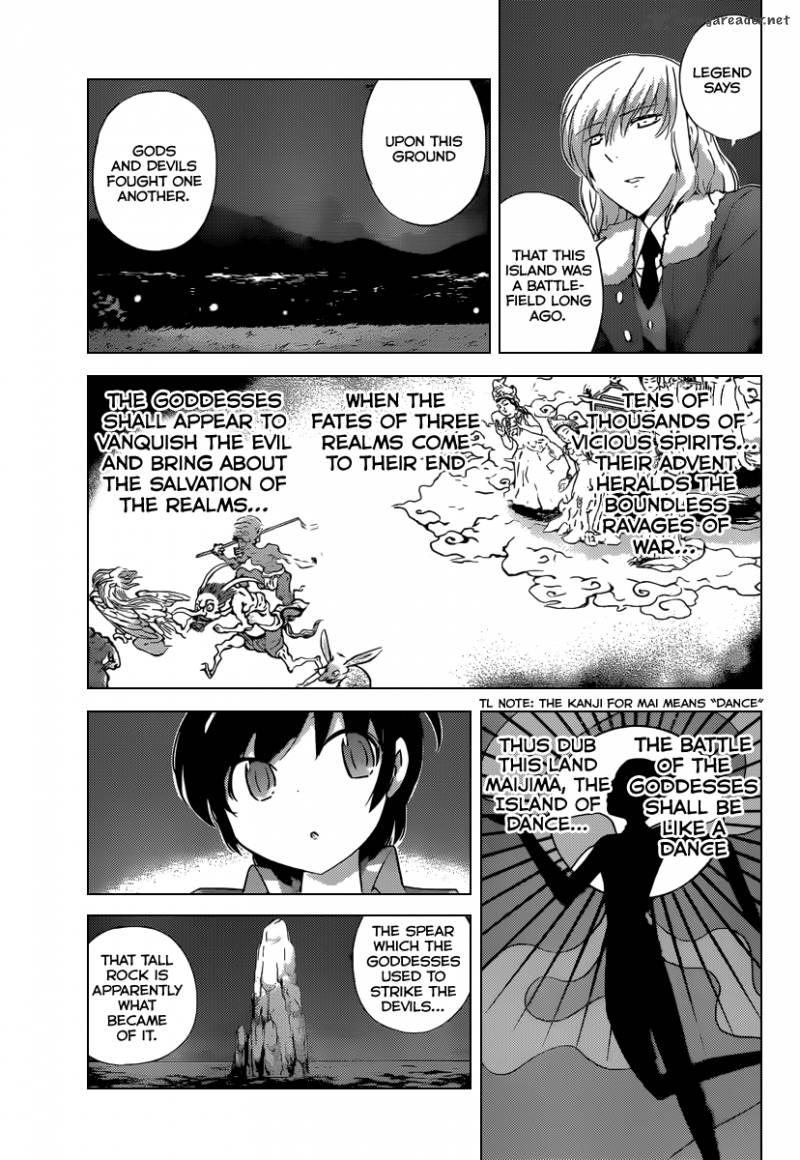 The World God Only Knows 212 9