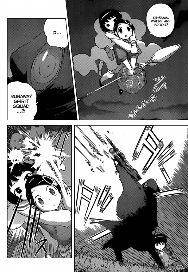The World God Only Knows 213 11