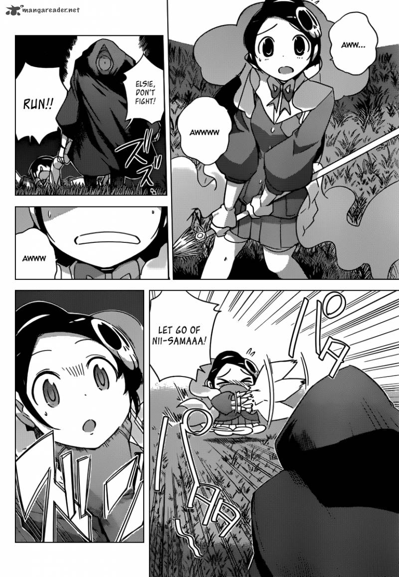 The World God Only Knows 213 15