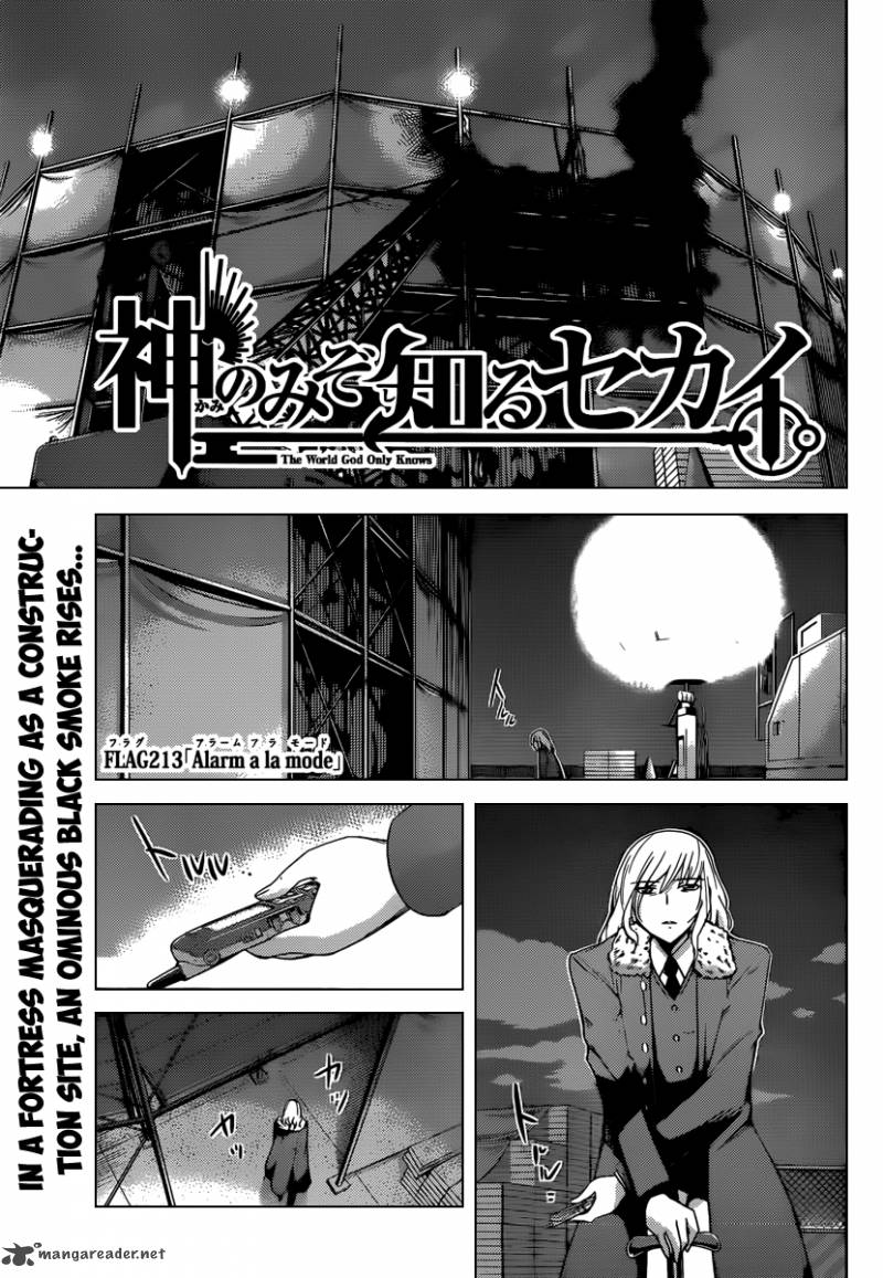 The World God Only Knows 213 2