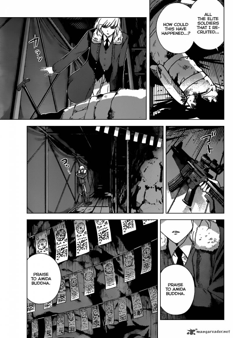 The World God Only Knows 213 4