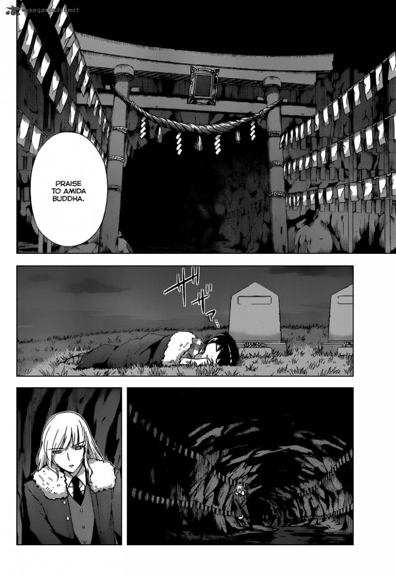 The World God Only Knows 213 5