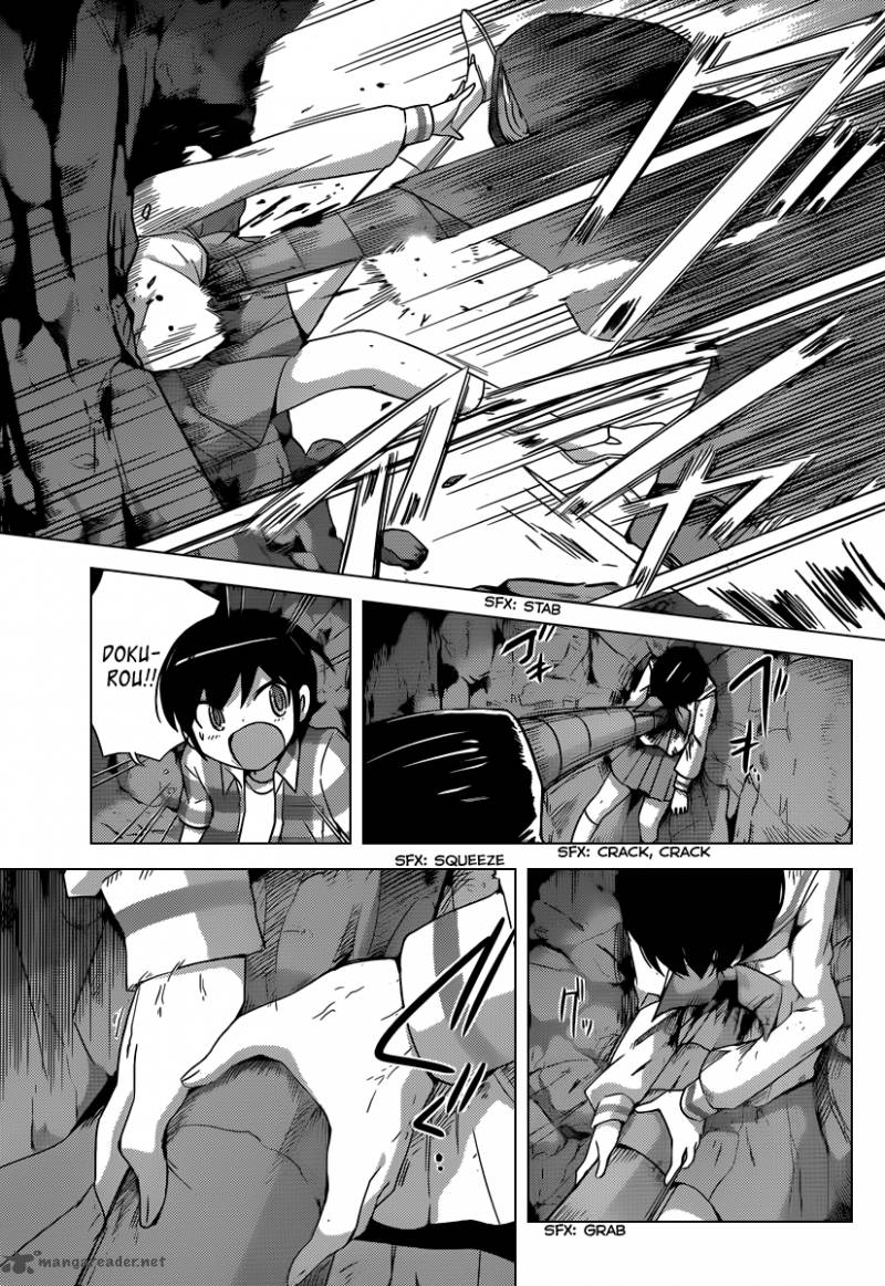 The World God Only Knows 214 12
