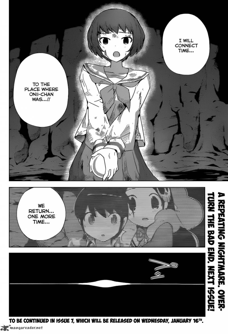 The World God Only Knows 214 19