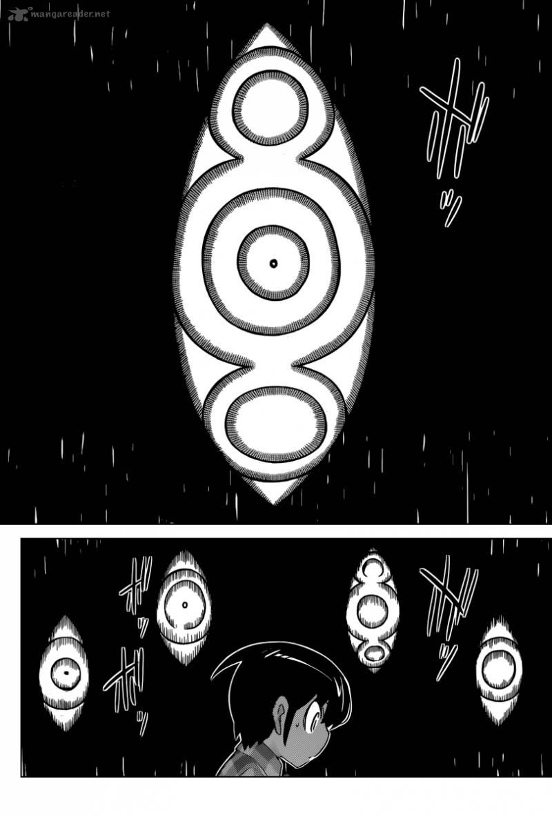 The World God Only Knows 214 9