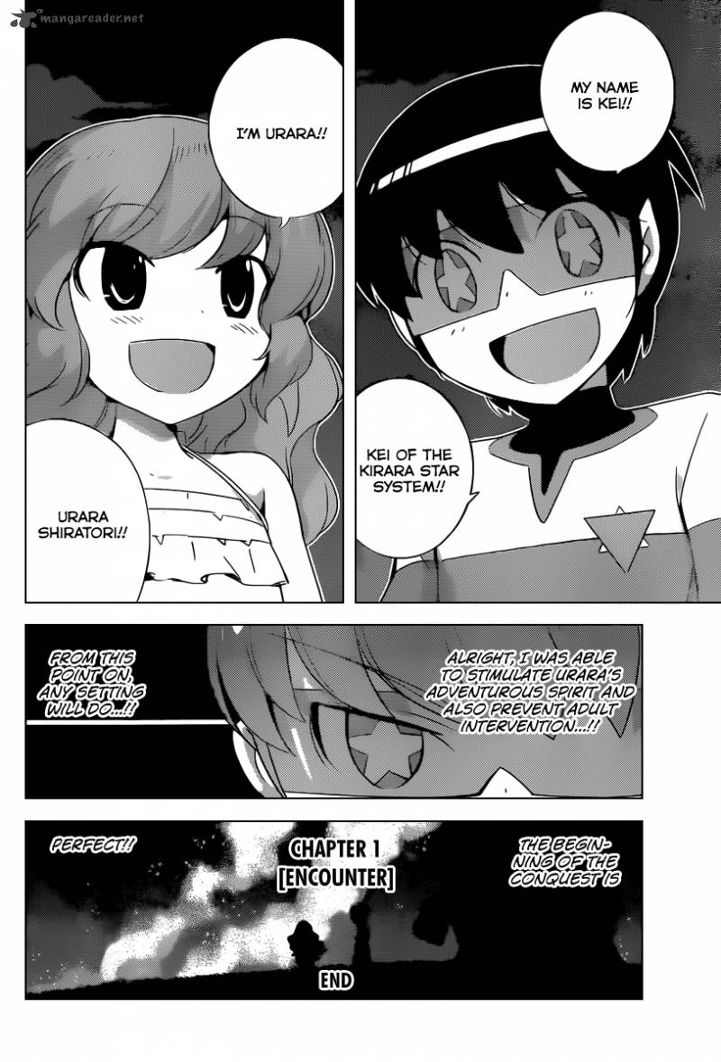 The World God Only Knows 216 17